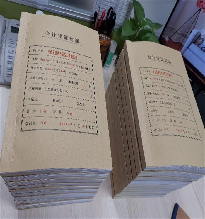 提升規范化建設，促進(jìn)項目間交流2.jpg